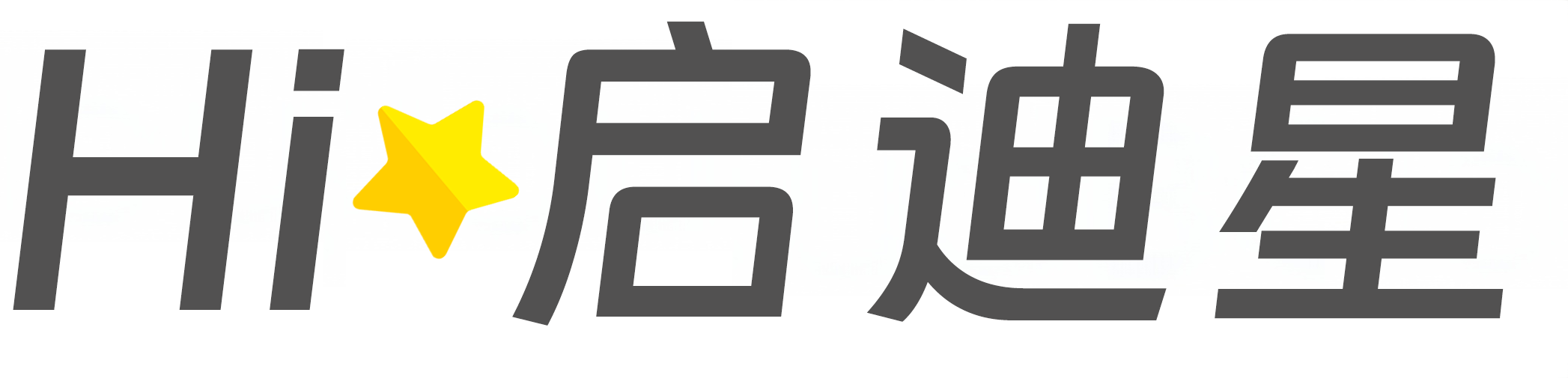 桂阳论文怎么写|论文辅导|论文查重|论文降AI|论文润色|论文选题|毕业论文